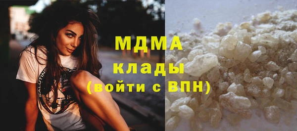 синтетический гашиш Алзамай