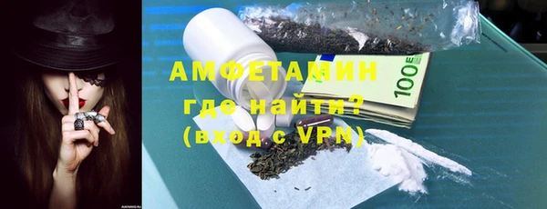 синтетический гашиш Алзамай