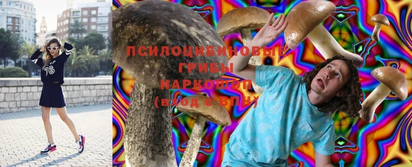 синтетический гашиш Алзамай