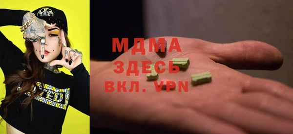 jwh Алексеевка