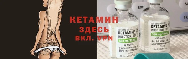 гидропоника Алексин