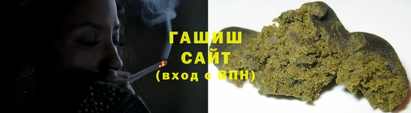 jwh Алексеевка