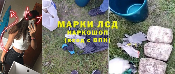 гидропоника Алексин