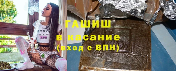 гидропоника Алексин
