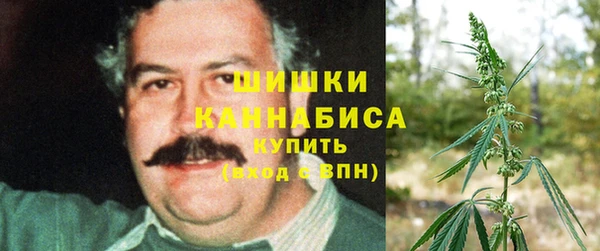 синтетический гашиш Алзамай