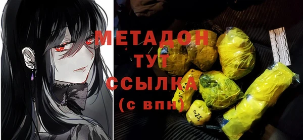 jwh Алексеевка