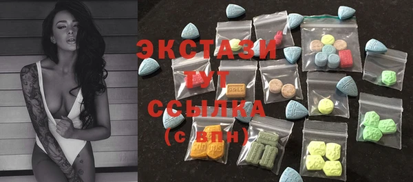 синтетический гашиш Алзамай