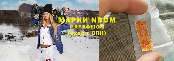 jwh Алексеевка