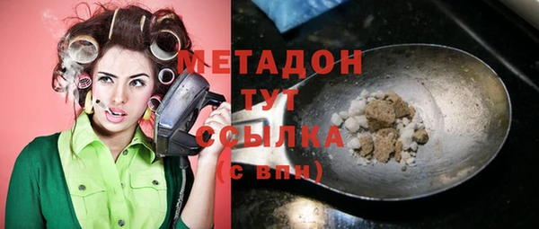 jwh Алексеевка