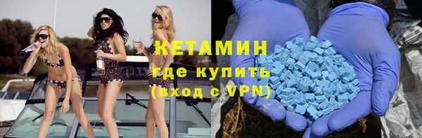 гидропоника Алексин