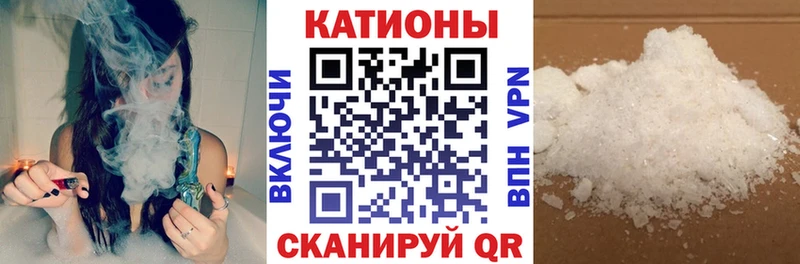 Мефедрон VHQ  хочу наркоту  Буй 