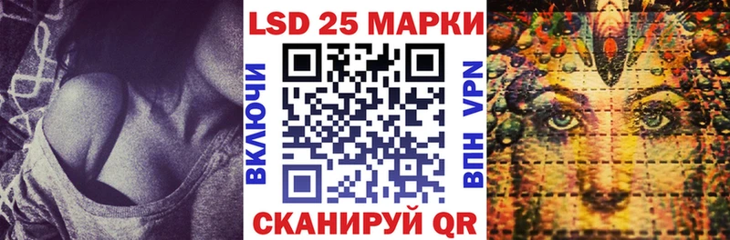 нарко площадка состав  сколько стоит  Буй  Марки NBOMe 1,5мг 